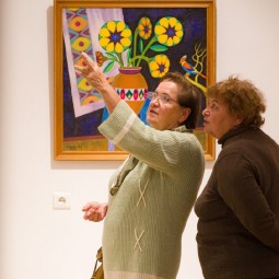 Выставка «Вечная любовь»