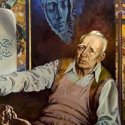 Выставка «Дар мастера»