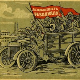 Выставка «Стихия Революции: 1917 год в истории России»