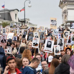 Акция памяти «Бессмертный полк» в Казани 2025