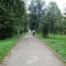 Парк на улице Белинского