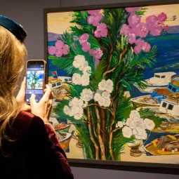 Выставка «От Босфора до Саян»