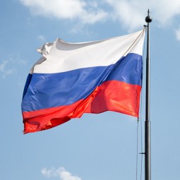 День Государственного флага РФ в Казани 2023
