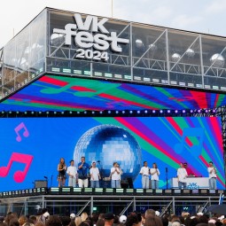 VK Fest в Казани 2025