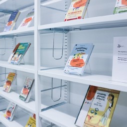 Книжный фестиваль «Тау Фест» 2024
