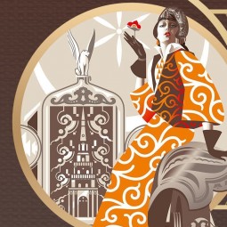 Выставка «Нитка / Җеп»