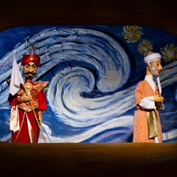 Кукольный спектакль «Абугалисина»