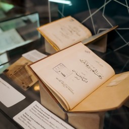 Выставка «С надеждой на Божественную милость…»