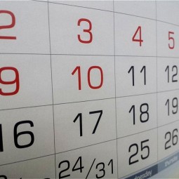 Лекция «Астрономические календари как основа летоисчисления» 2020