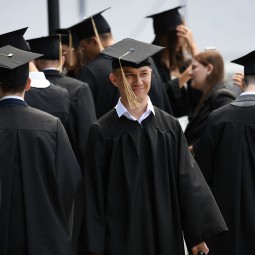 День студента в Казани 2025