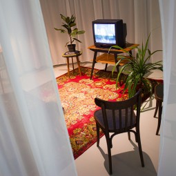 Выставка «Приют человека — Путеводная нить»