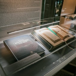 Выставка «Казанский Коран»
