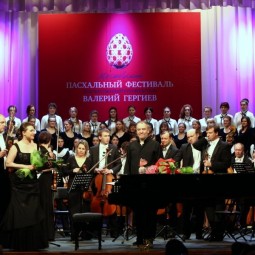 Московский Пасхальный фестиваль 2018