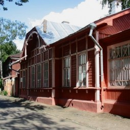 Дом-музей академиков Арбузовых