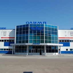 Спортивный комплекс «Олимп»