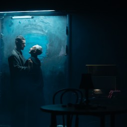 Спектакль «Однажды»