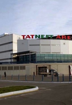 Ледовый дворец «Татнефть Арена»