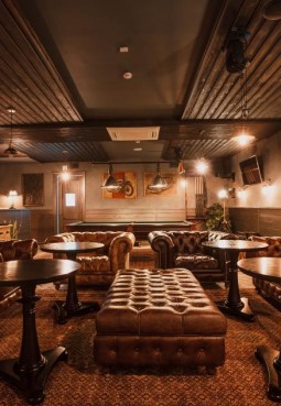 Lounge-bar «The Snob»