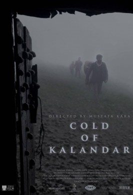Холод Каландара