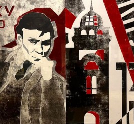 Выставка «Гравюра в Казанском художественном училище: вчера и сегодня»