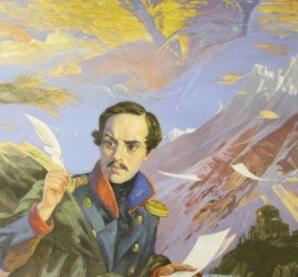 Выставка «Между Поэтом и Пророком. Читаем Лермонтова...»