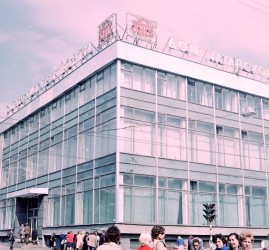 Выставка «Гастрономическая летопись Казани»