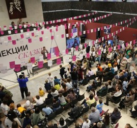 Фестиваль «PROнаука в КФУ» 2026