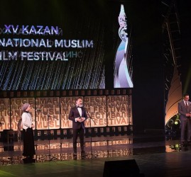 Казанский международный фестиваль мусульманского кино 2020