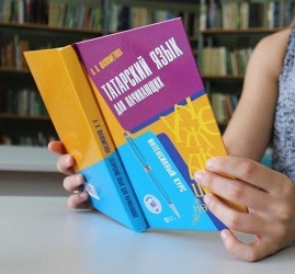 Клуб татарского языка на озере «Кабан» 2020
