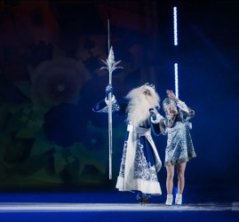 Рождественская сказка на льду «Снегурочка» 2026