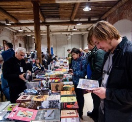 Фестиваль «Книжный» 2018