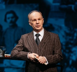 Спектакль «Наше все… Максим Горький. Детство»