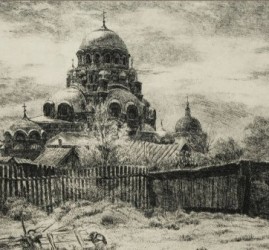 Выставка «Гравюра сегодня»
