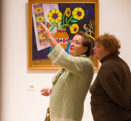 Выставка «Вечная любовь»