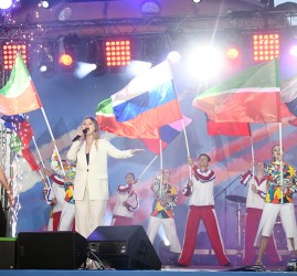 День России в Казани 2025