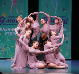 Фестиваль «Магия танца. Казань» 2020