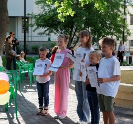 День защиты детей в Галерее современного искусства 2025