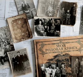 Выставка «Искусство памяти»