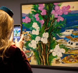 Выставка «От Босфора до Саян»