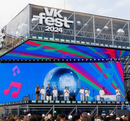 VK Fest в Казани 2025