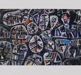 Выставка «Путь без пути»