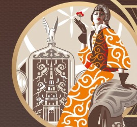 Выставка «Нитка / Җеп»