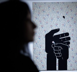 Выставка «Условные обозначения»
