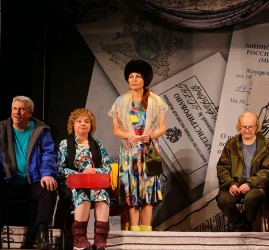 Спектакль «Соседи или хочу на Сейшелы»
