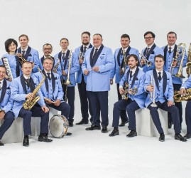 Концерт «Музыка Великой Победы!» 2026