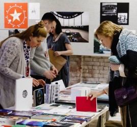 Фестиваль «Зимний книжный» 2019
