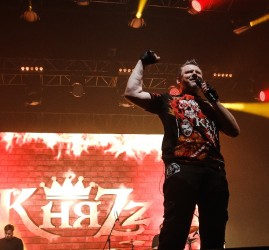 Концерт группы «КняZz» 2026