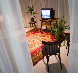 Выставка «Приют человека — Путеводная нить»