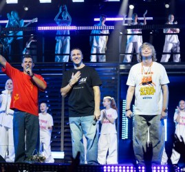 Концерт группы «Иванушки International» 2026