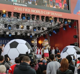 Фестиваль болельщиков FIFA в Казани 2018